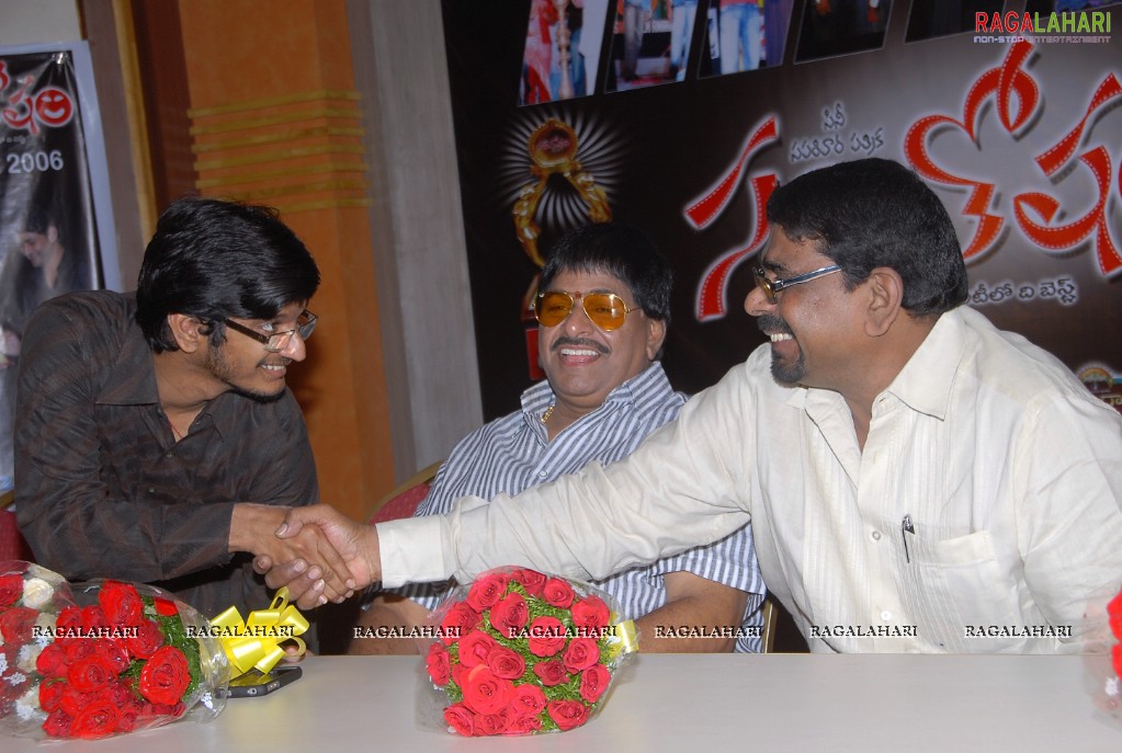 Santosham 9th Anniversary Film Awards 2010 Press Meet