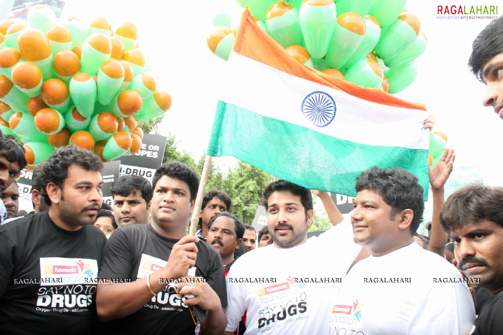 Kalamandir's Say No To Drugs Rally