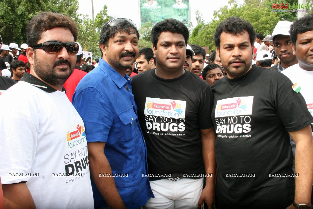 Kalamandir's Say No To Drugs Rally