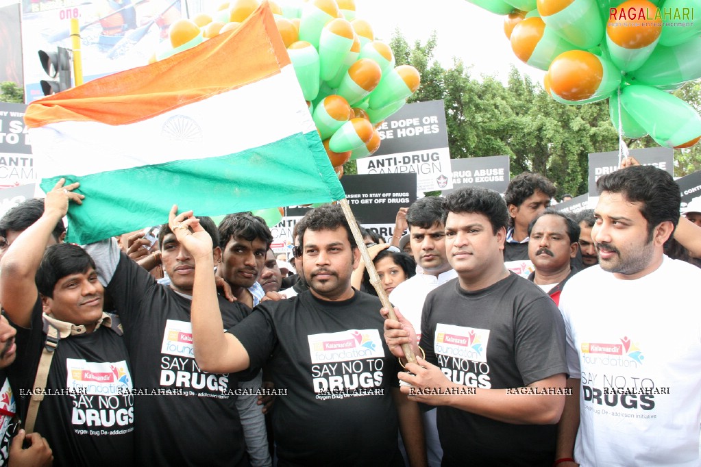 Kalamandir's Say No To Drugs Rally