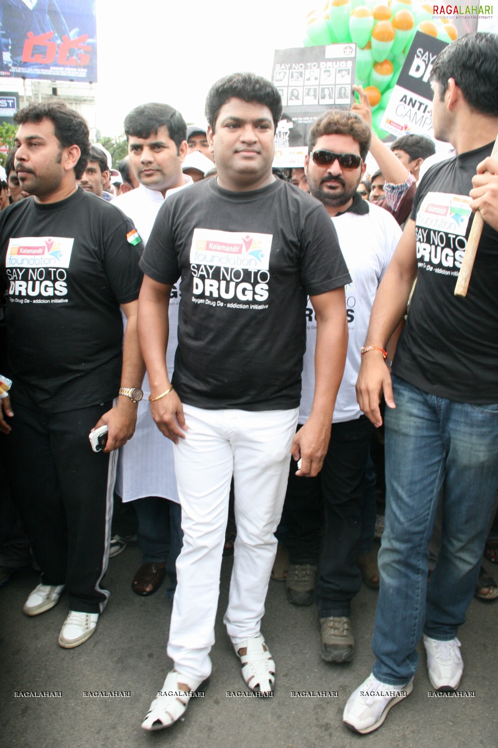 Kalamandir's Say No To Drugs Rally