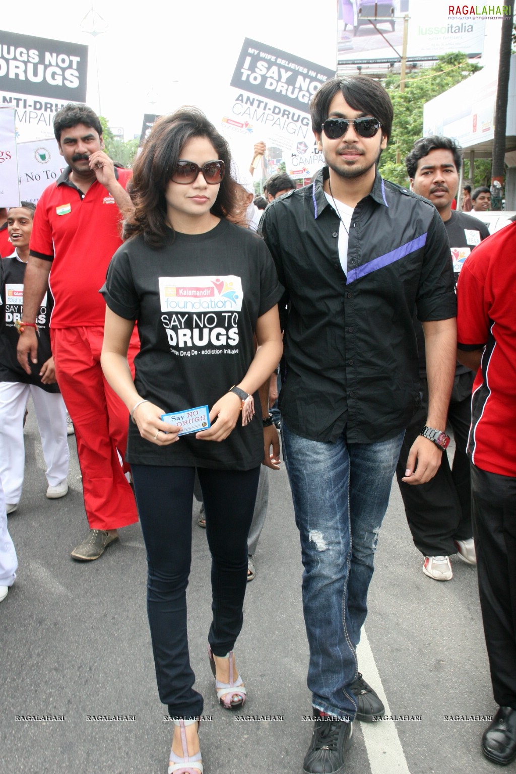 Kalamandir's Say No To Drugs Rally