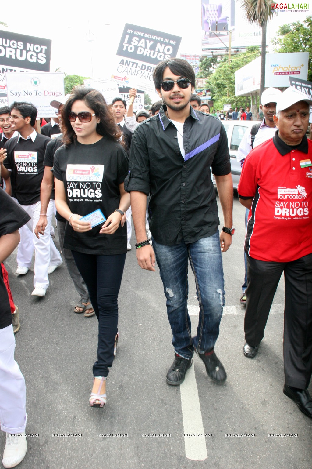 Kalamandir's Say No To Drugs Rally