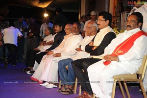 Sri Rama Rajyam Audio Release