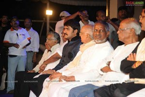 Sri Rama Rajyam Audio Release