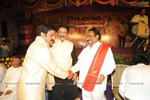 Sri Rama Rajyam Audio Release