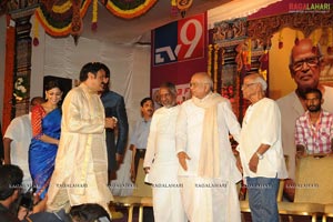 Sri Rama Rajyam Audio Release