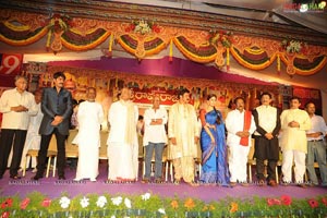 Sri Rama Rajyam Audio Release