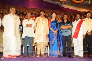 Sri Rama Rajyam Audio Release