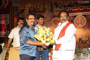 Sri Rama Rajyam Audio Release