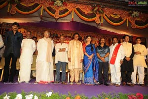 Sri Rama Rajyam Audio Release