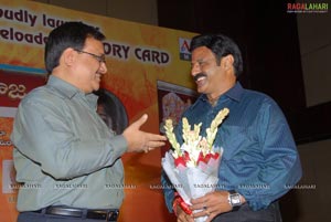 Sri Ramarajyam Preloaded Audio Memory Card Launch