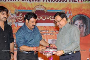 Sri Ramarajyam Preloaded Audio Memory Card Launch