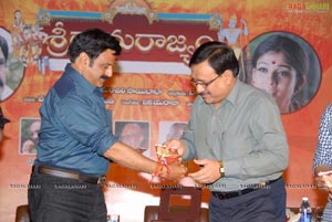 Sri Ramarajyam Preloaded Audio Memory Card Launch