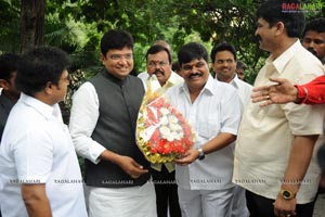 Swami Satyananda Muhurat