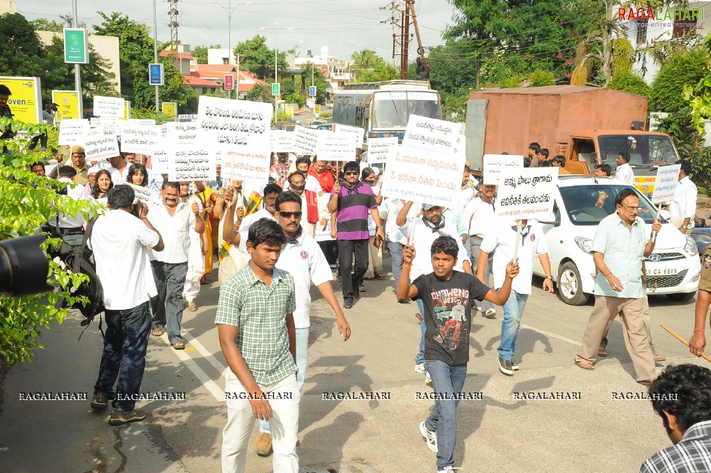 TFI Support Rally for Anna Hazare