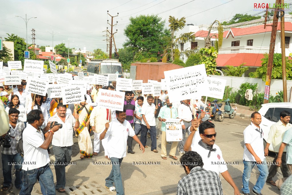 TFI Support Rally for Anna Hazare