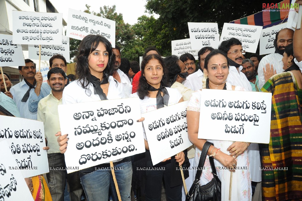 TFI Support Rally for Anna Hazare