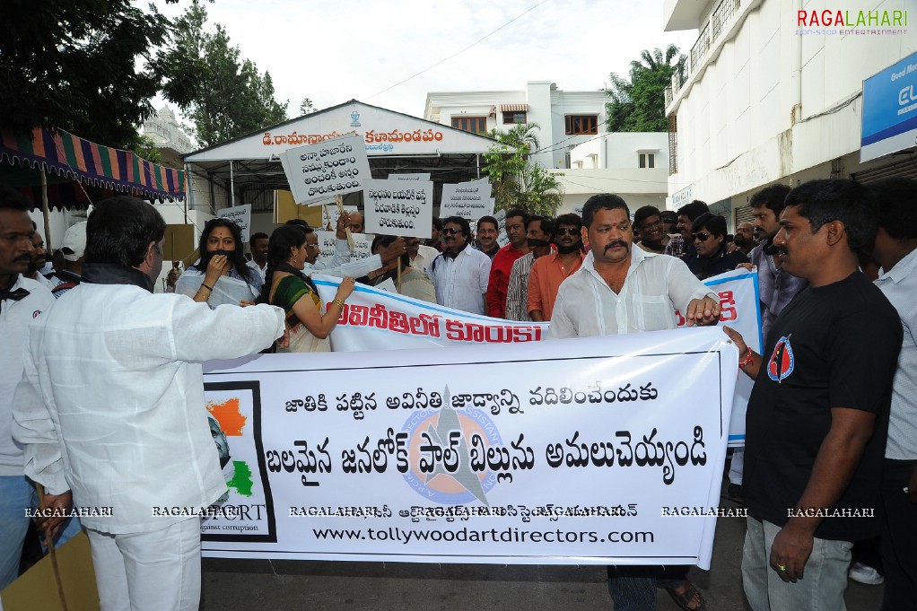 TFI Support Rally for Anna Hazare