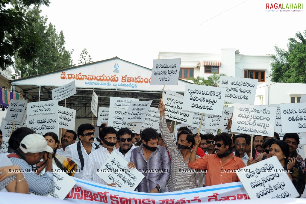 TFI Support Rally for Anna Hazare