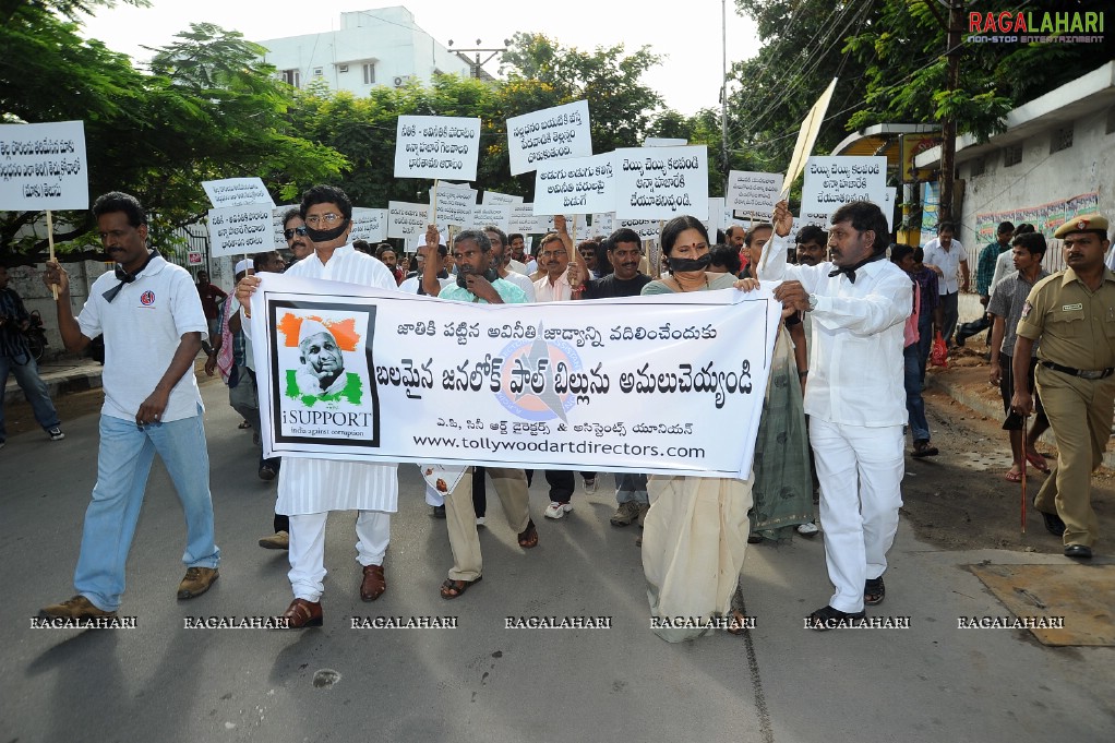 TFI Support Rally for Anna Hazare