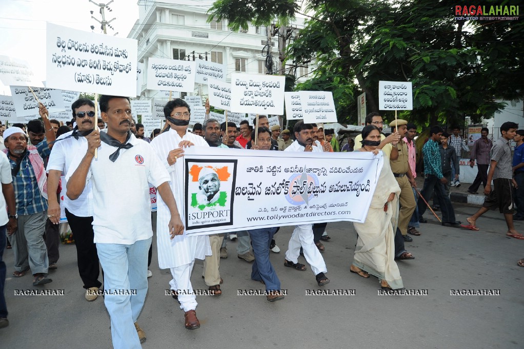 TFI Support Rally for Anna Hazare