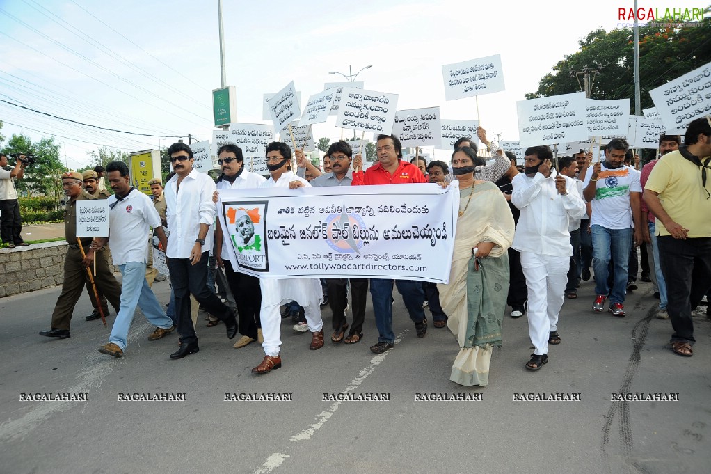 TFI Support Rally for Anna Hazare