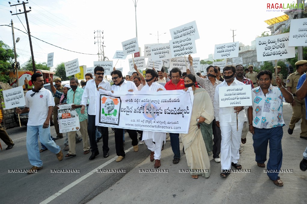 TFI Support Rally for Anna Hazare