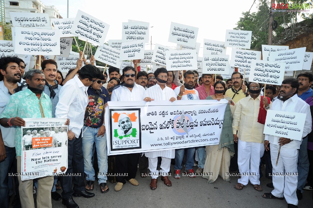 TFI Support Rally for Anna Hazare