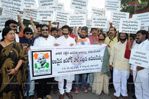 Tollywood Film Industry Support For Anna Hazare