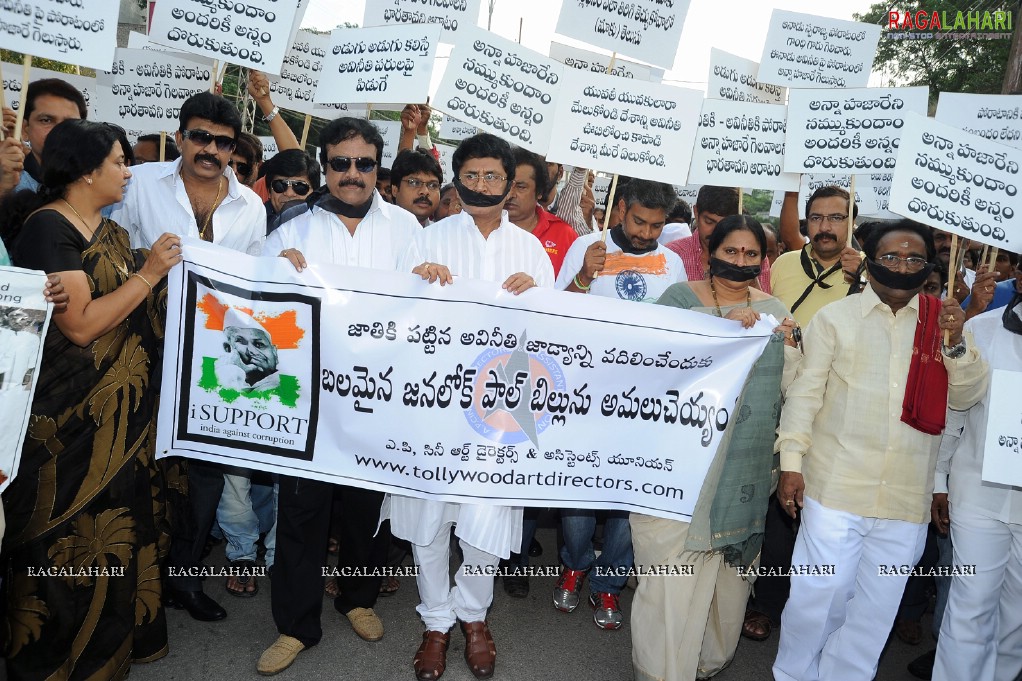 TFI Support Rally for Anna Hazare