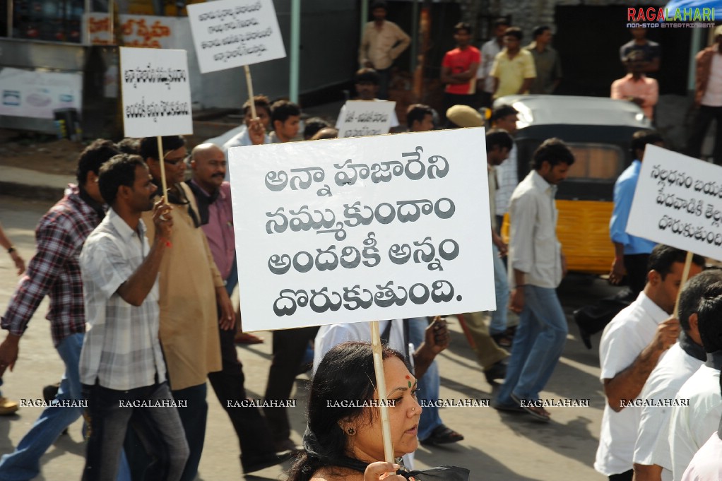 TFI Support Rally for Anna Hazare