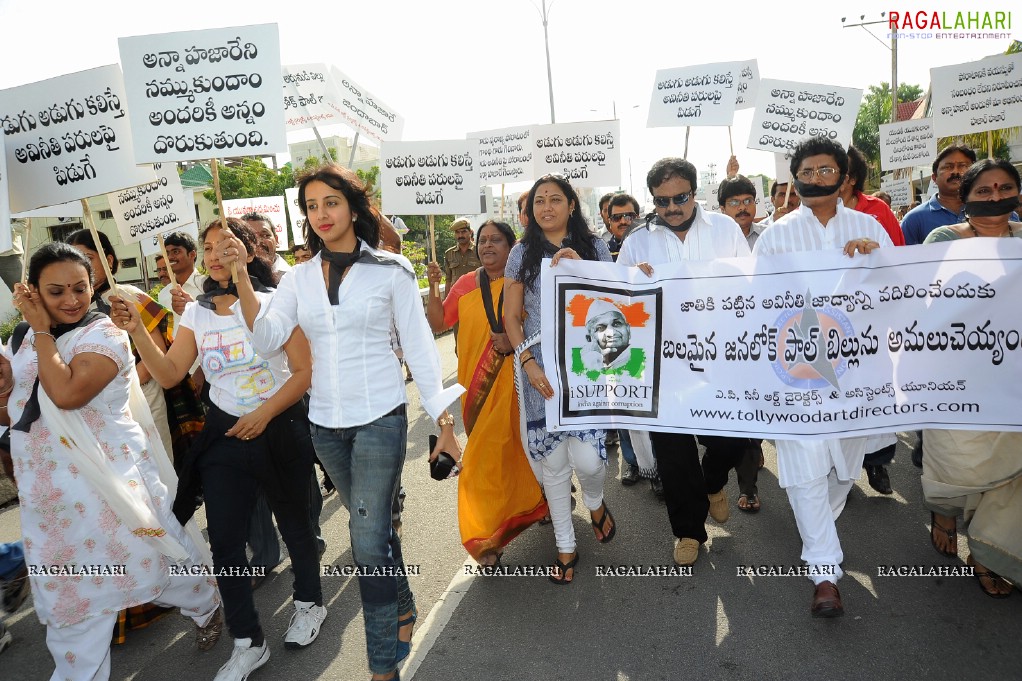 TFI Support Rally for Anna Hazare