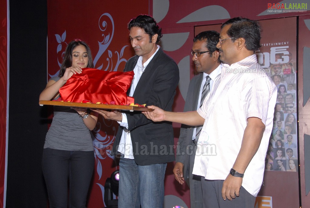 Tollywood Magazine Launch