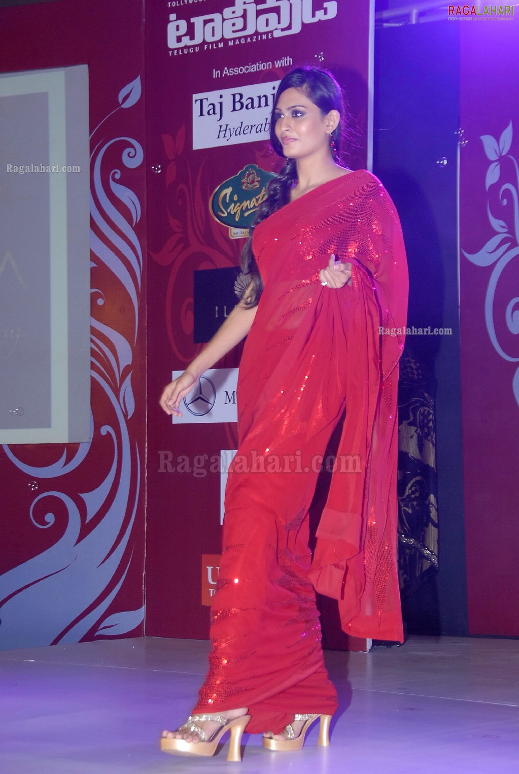 Tollywood Magazine Launch