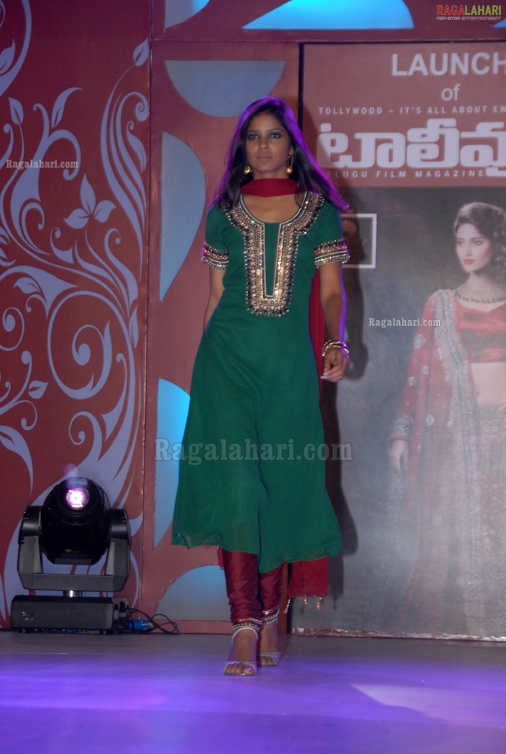 Tollywood Magazine Launch