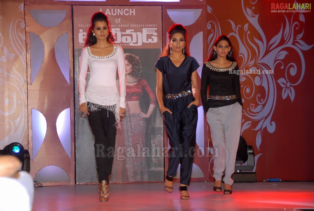 Tollywood Magazine Launch