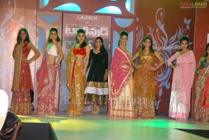 Tollywood Magazine Launch