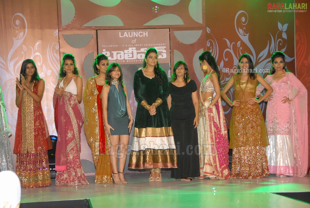 Tollywood Magazine Launch