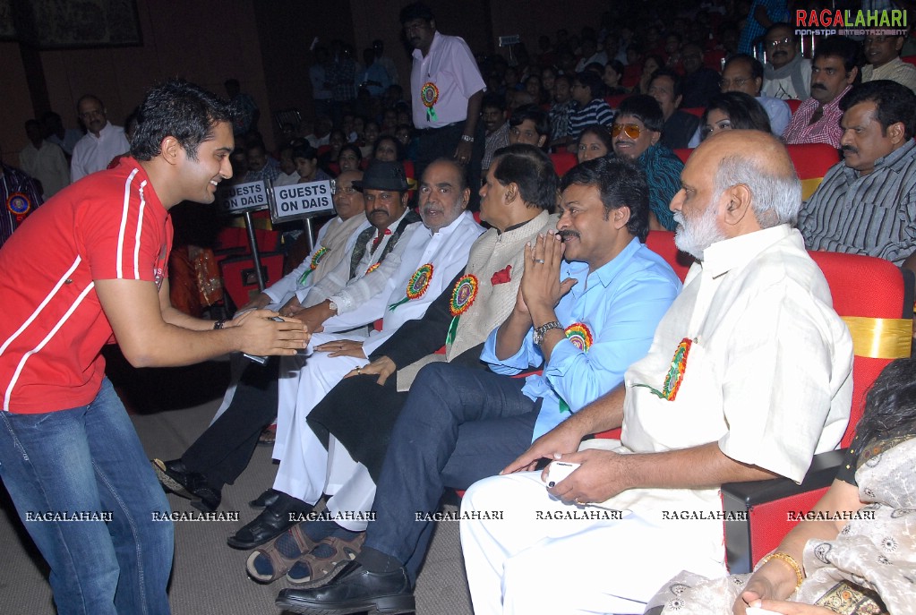 TSR Lalitha Kala Parishath Felicitates Paruchuri Brothers