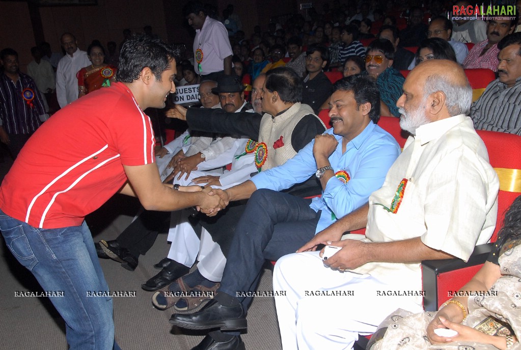 TSR Lalitha Kala Parishath Felicitates Paruchuri Brothers