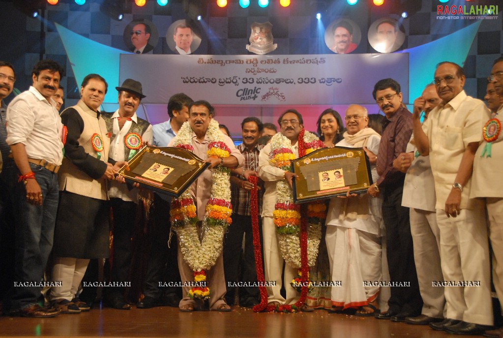 TSR Lalitha Kala Parishath Felicitates Paruchuri Brothers