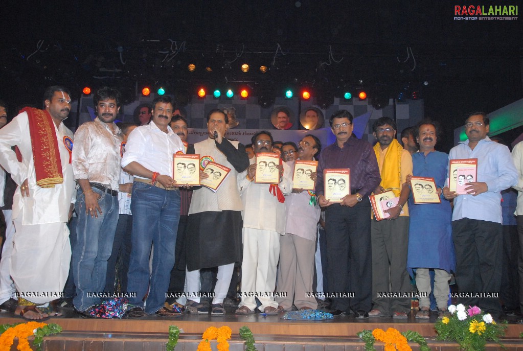 TSR Lalitha Kala Parishath Felicitates Paruchuri Brothers