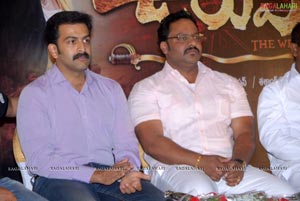 Urumi Audio Release