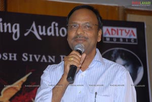 Urumi Audio Release