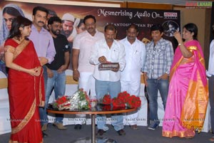 Urumi Audio Release