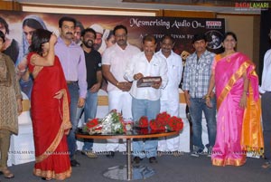 Urumi Audio Release