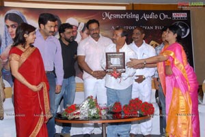 Urumi Audio Release