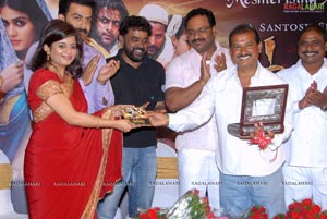 Urumi Audio Release