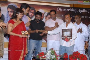 Urumi Audio Release